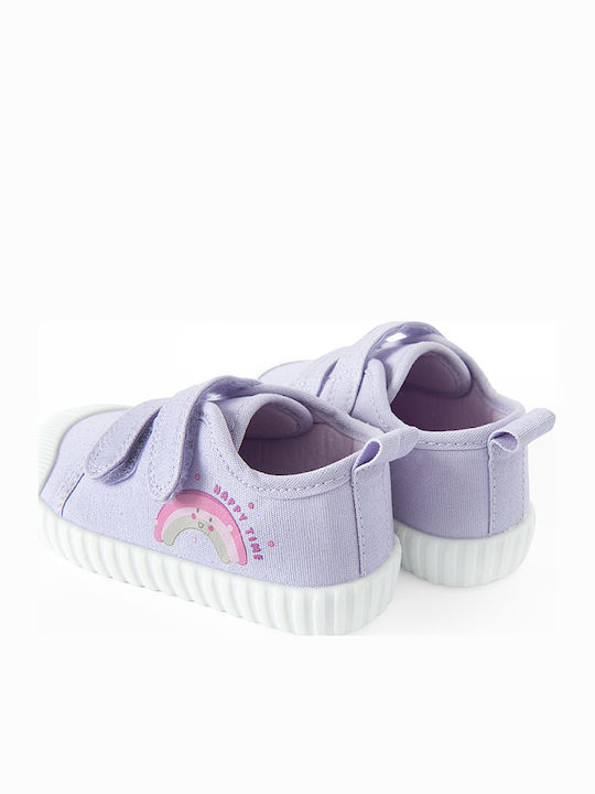 Παιδικά Sneakers με Σκρατς Μωβ