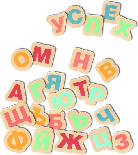 Hape Образователна Игра Букви и цифри от Дърво