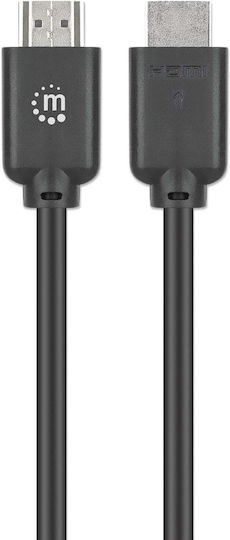 Manhattan HDMI 2.0 Premium High Speed 4K 60Hz HDR Cable HDMI Male - HDMI Male 1.5m Black