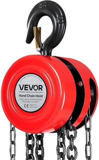 Vevor Lifting & Pulling Equipment in Rot Color