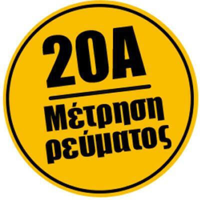 Duoyi DY2201D Multimetru digital cu Buzzer cu Măsurare AC / DC / Rezistență