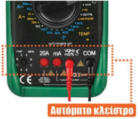 Duoyi DY2201D Multimetru digital cu Buzzer cu Măsurare AC / DC / Rezistență