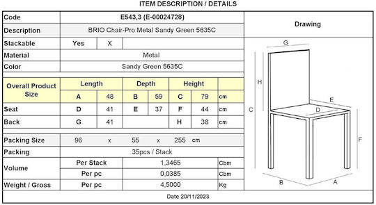 Outdoor Chair Metallic Brio Sandy Green 48x59x79cm