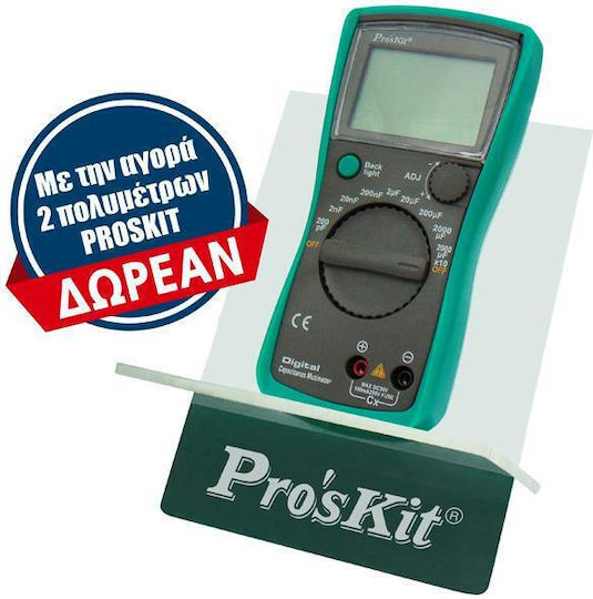 Proskit MT-1707 Ψηφιακό Πολύμετρο True RMS με Buzzer με Μέτρηση AC / DC / Αντίστασης / Χωρητικότητας / Θερμοκρασίας