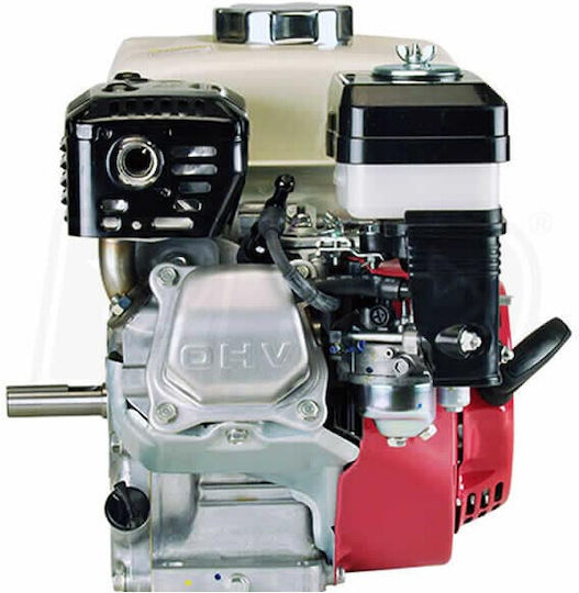 Motor pe benzină 208cc 7hp Maximă Rotații 3600rpm Ax Orizontal (Rezervor 0.6lt)