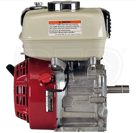Motor pe benzină 208cc 7hp Maximă Rotații 3600rpm Ax Orizontal (Rezervor 0.6lt)
