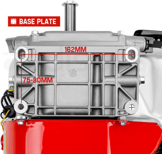 Motor pe benzină 208cc 7hp Maximă Rotații 3600rpm Ax Orizontal (Rezervor 0.6lt)