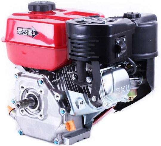Motor pe benzină 208cc 7hp Maximă Rotații 3600rpm Ax Orizontal (Rezervor 0.6lt)