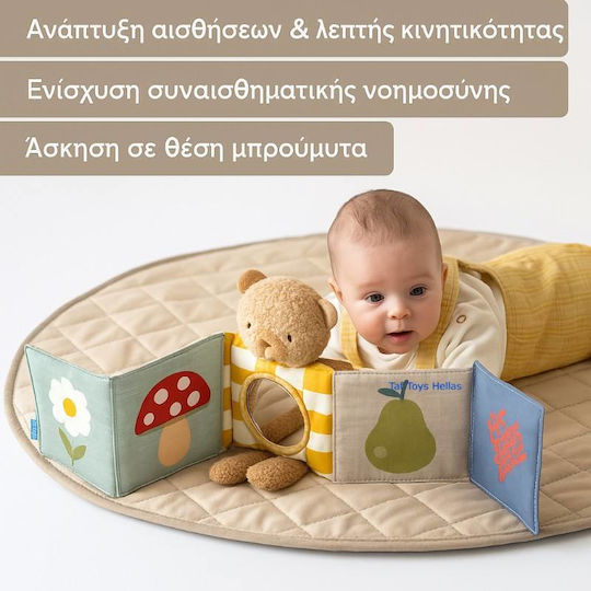 Taf Toys Snuggle Bear Fabric Activity Book for Newborns