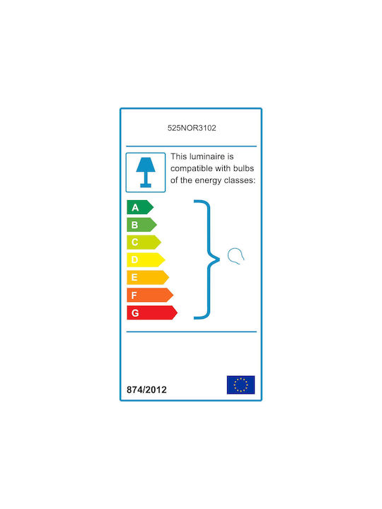 Opviq Lumină de Perete cu Soclu E27 Bej 13x28cm