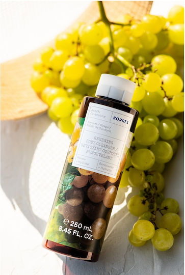 Korres Santorini Vineyard Bubble Bath Gel with AHA & Citrus Scent 250ml