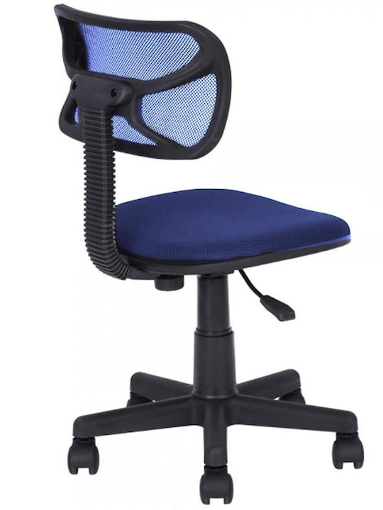 Schreibtischstuhl Blau 1Stück