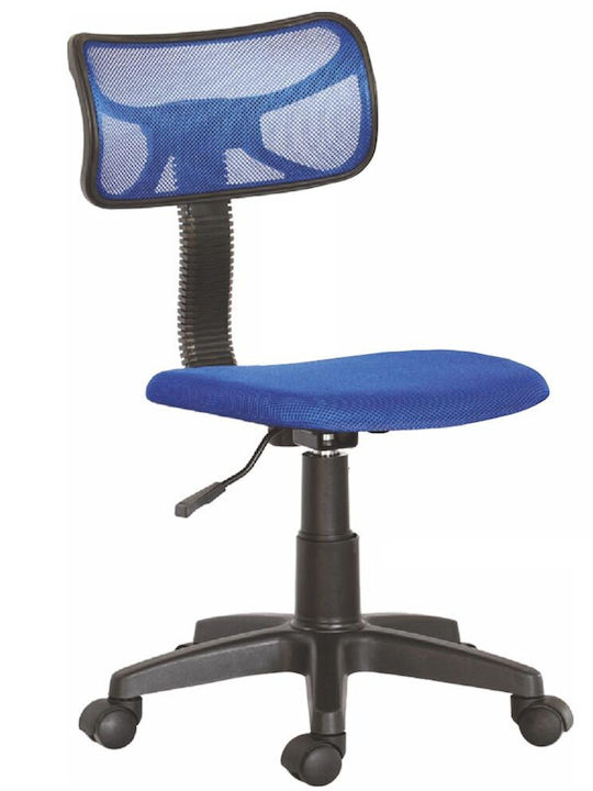 Schreibtischstuhl Blau 1Stück