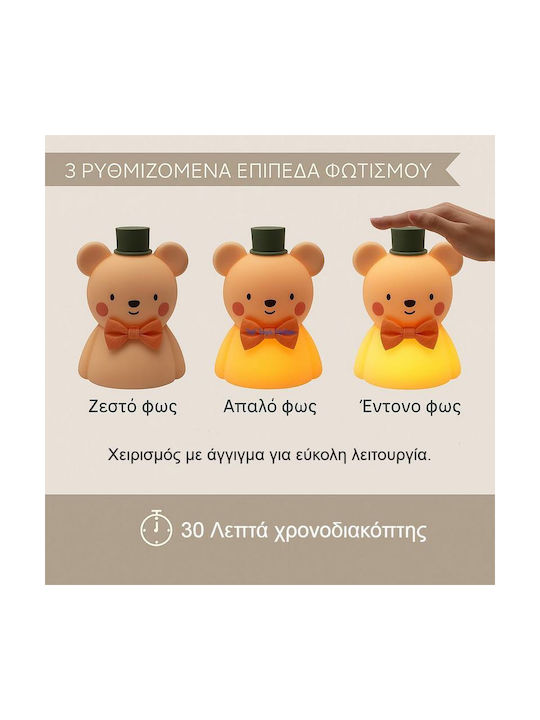 Taf Toys Kinder Dekorative Lampe 8.8εκ.