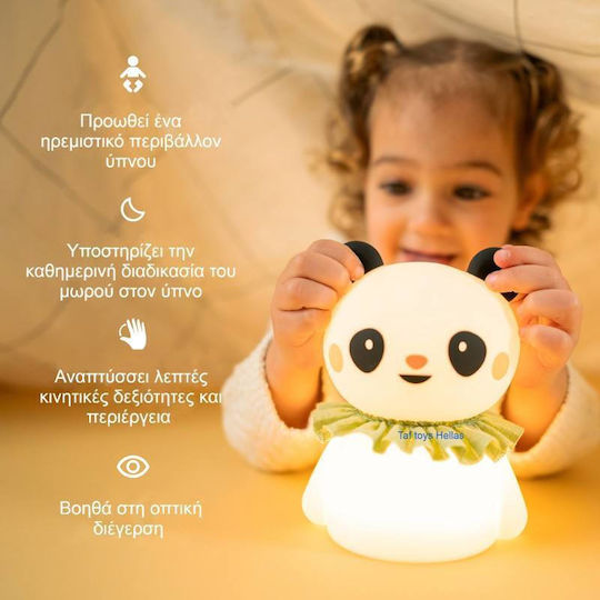 Taf Toys Kinder Dekorative Lampe 11x8.8cm