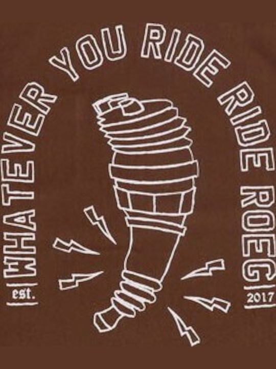 Тениска Brown