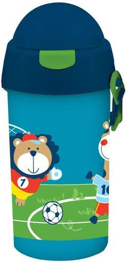 Must Team Plastic Kids Water Bottle Football with Straw Space Bear 500ml