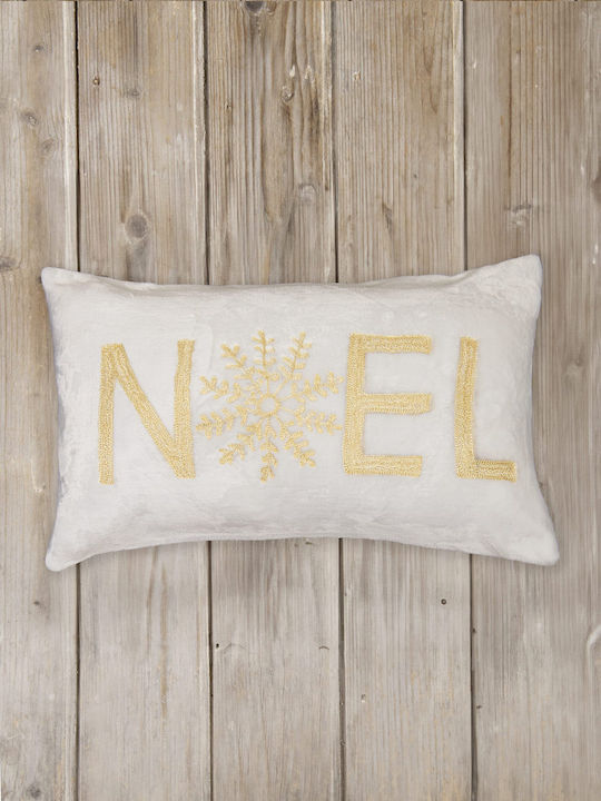 Nima Продълговато Noel Бежов 35x55cm