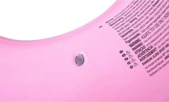 Sunclub Φουσκωτή Σαμπρέλα Θαλάσσης Flamingo 115cm
