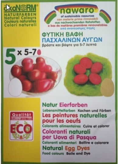 Ökonorm Organic Egg Dye Red Red Ril013