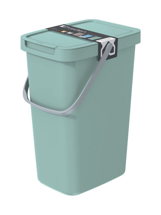 Prosperplast Πλαστικό Καλάθι 12lt Πράσινο 19.7x19.7x37.5cm