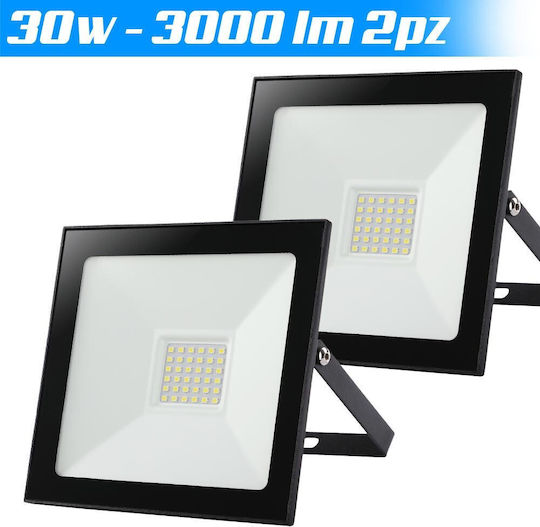 Bakaji Waterproof LED Floodlight 30W Cold White 6500K IP65