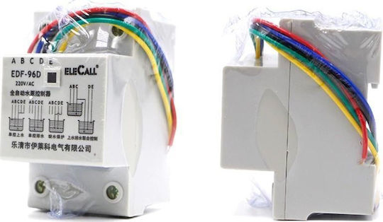 Sera UV-Lampe für Aquariumbeleuchtung