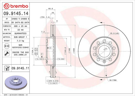Brembo 09914511 Seat Altea Xl 5p5 5p8 Brake Disc