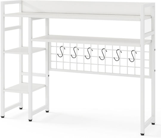 Metallic Pencil Holder in White Color 1pcs 25x74x94cm