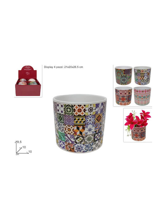 Decorative Vase Multicolored Diameter 10cm 4 Colors