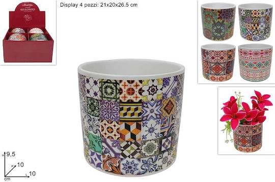 Decorative Vase Multicolored Diameter 10cm 4 Colors