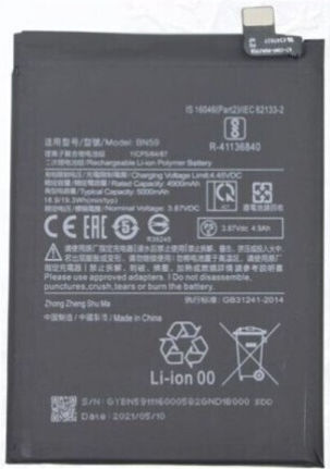 Bn59 Baterie de înlocuire compatibilă 5000mAh pentru Xiaomi Redmi Note 10 4G, Redmi Note 10S, Redmi 10 2022, Poco M5s