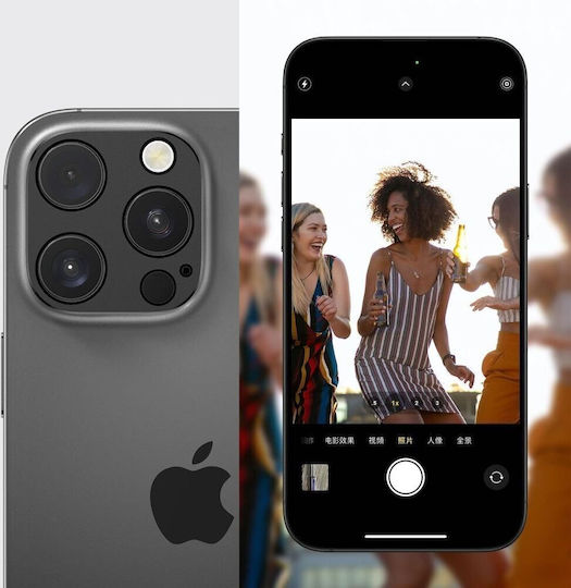 Tech-Protect Camalloy Fit+ Mobile Camera Protector Metal Frame Blue for iPhone 17 Pro