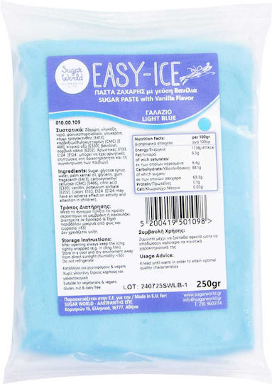 Sugarworld Gluten Free Fondant Icing 250gr Burgundy