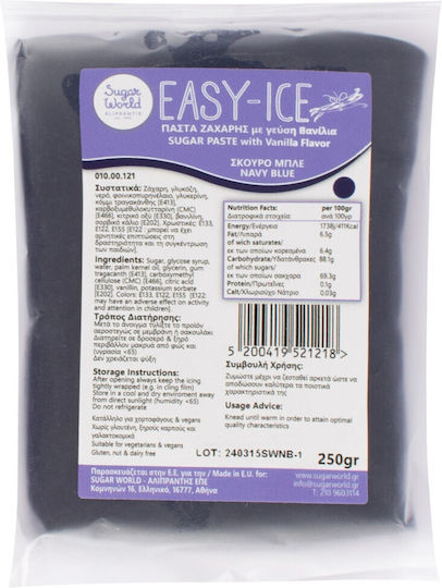 Sugarworld Gluten Free Fondant Icing 250gr Burgundy