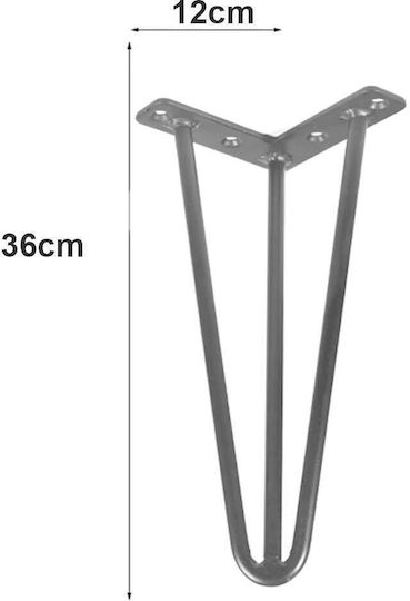 Bakaji Metallic Furniture Leg Suitable for Chair / Stool / Couch / Table / Coffee Table Gray