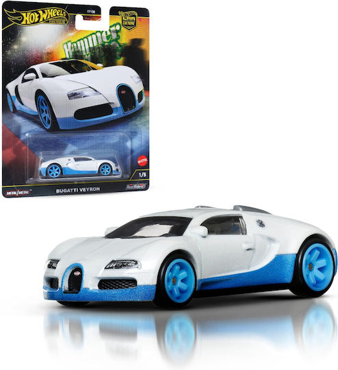 Premium Αυτοκινητάκι Premium - Bugatti Veyron 1:64 για 3+ Ετών