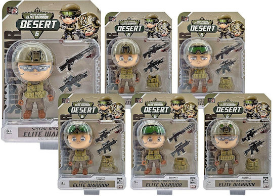 ToyMarkt Miniature Toy (Miscellaneous Designs)