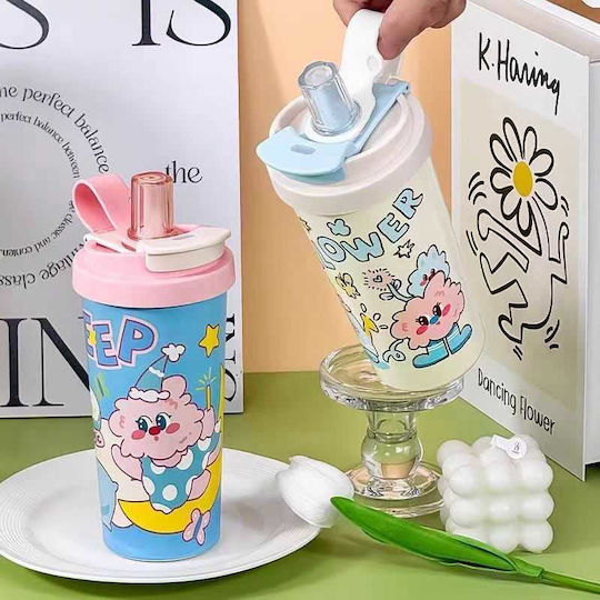 Kids Water Bottle Thermos 500ml 696222_w White