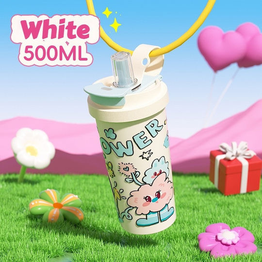 Kids Water Bottle Thermos 500ml 696222_w White