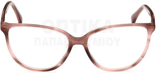 Max Mara Γυναικείος Κοκκάλινος Σκελετός Γυαλιών Cat Eye Ροζ MM 5055 074