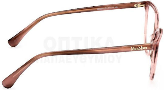 Max Mara Γυναικείος Κοκκάλινος Σκελετός Γυαλιών Cat Eye Ροζ MM 5055 074
