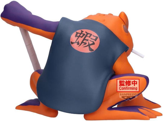 Banpresto Naruto Figure 10cm