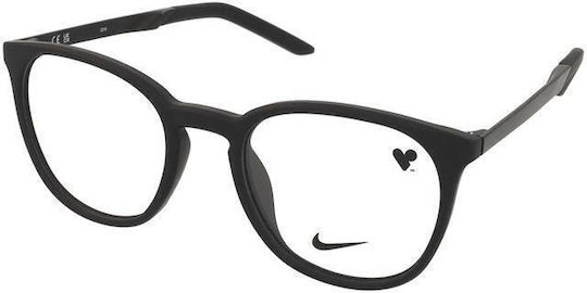 Nike Plastic Eyeglass Frame Black 7257-001