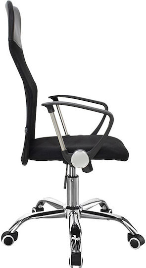 Klikareto Lila Office Chair With Adjustable Arms Black