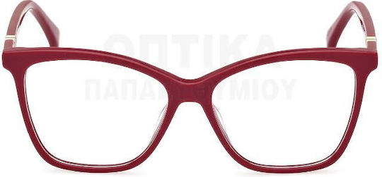 Maxmara Mm5017 075 Prescription Eyeglass Frames