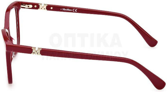 Maxmara Mm5017 075 Prescription Eyeglass Frames