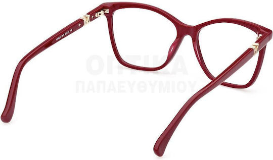 Maxmara Mm5017 075 Prescription Eyeglass Frames