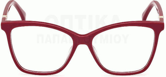 Maxmara Mm5017 075 Prescription Eyeglass Frames