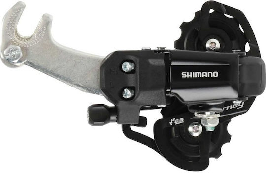 Rear Derailleur 6/7 Shimano Tourney Screw Rd-ty200-ss